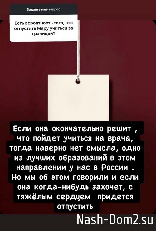 ������ ��������: � ������� ������������ �� ��������