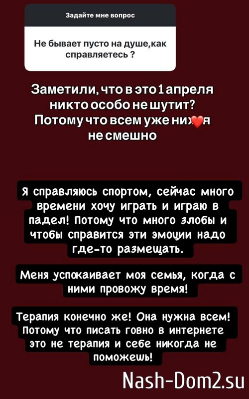 ������ ��������: � ������� ������������ �� ��������