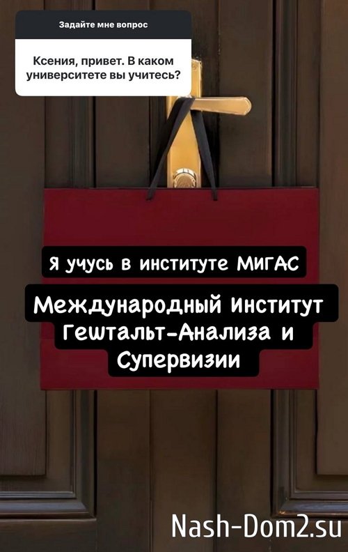 ������ ��������: � ������� ������������ �� ��������