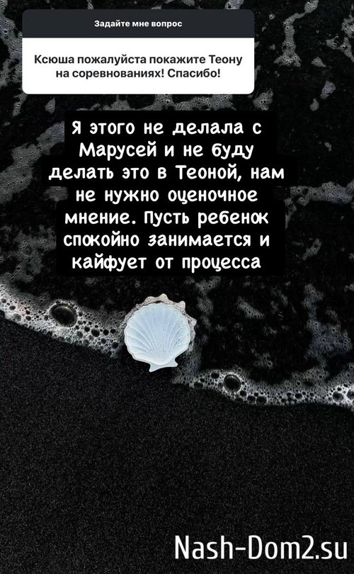 ������ ��������: � ������� ������������ �� ��������