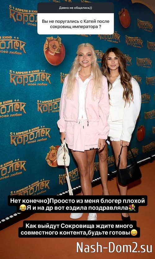 ����� ������: ���� ��� ����� �����