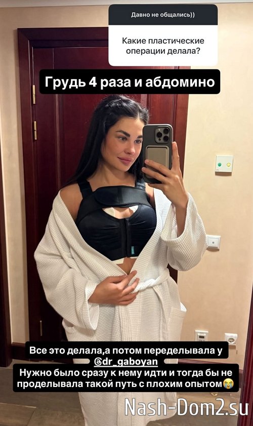 ����� ������: ���� ��� ����� �����