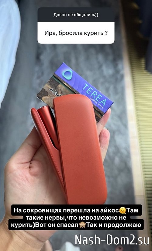 ����� ������: ���� ��� ����� �����