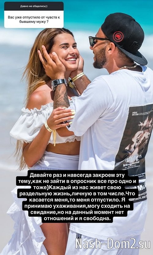 ����� ������: ���� ��� ����� �����