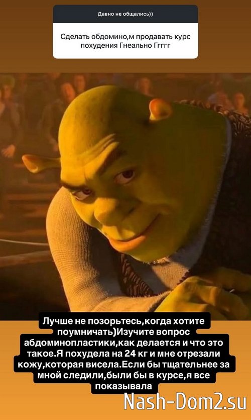 ����� ������: ���� ��� ����� �����