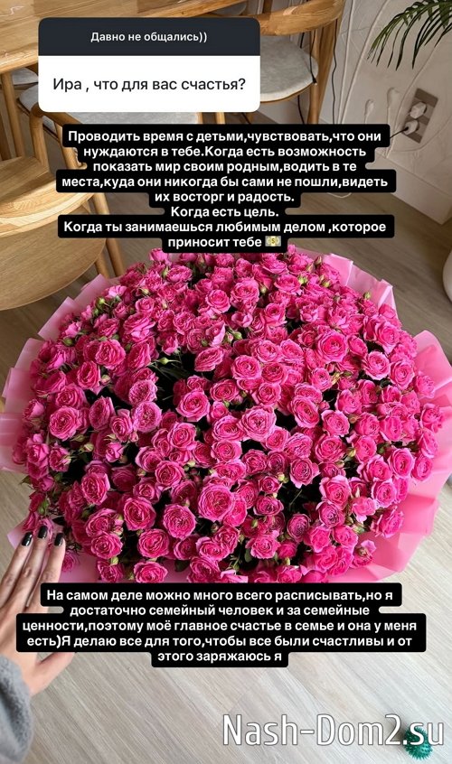 ����� ������: ���� ��� ����� �����