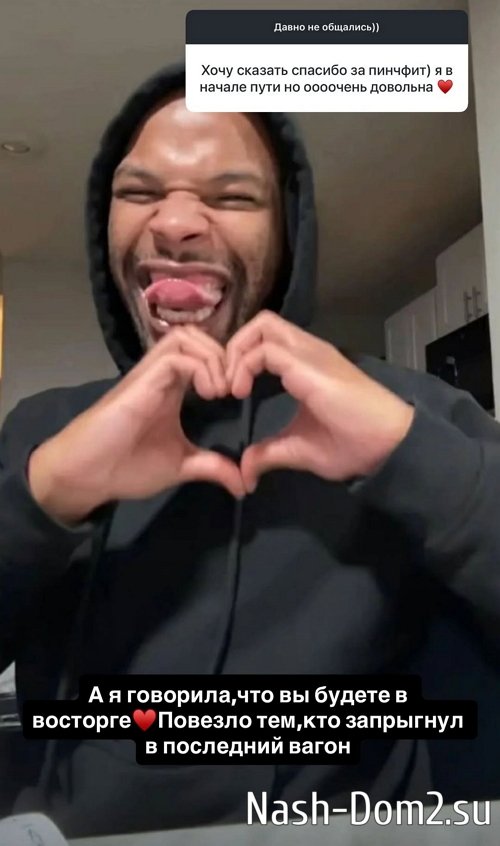 ����� ������: ���� ��� ����� �����