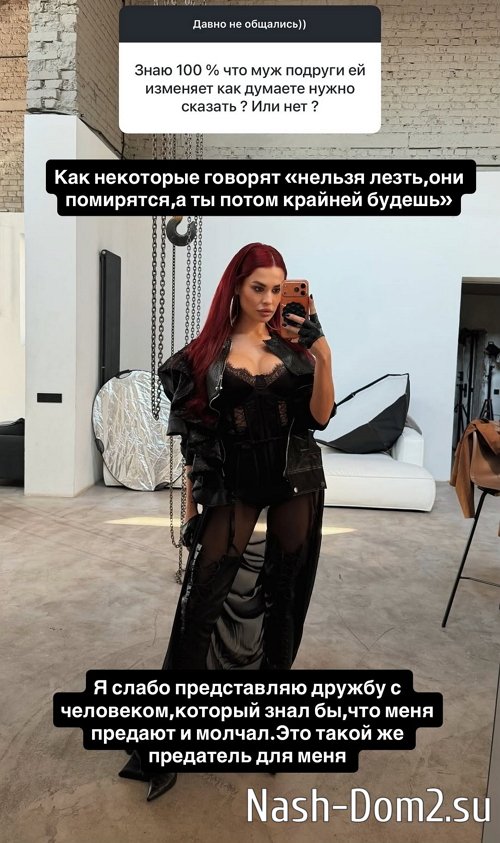 ����� ������: ���� ��� ����� �����