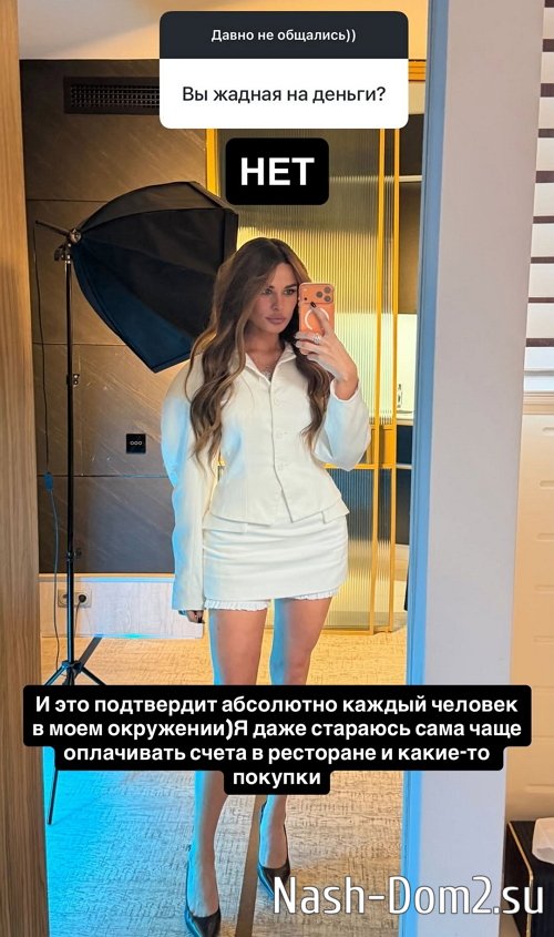 ����� ������: ���� ��� ����� �����