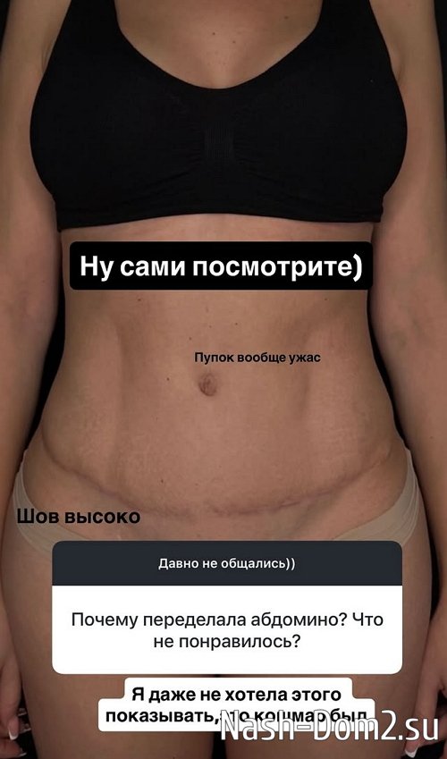 ����� ������: ���� ��� ����� �����