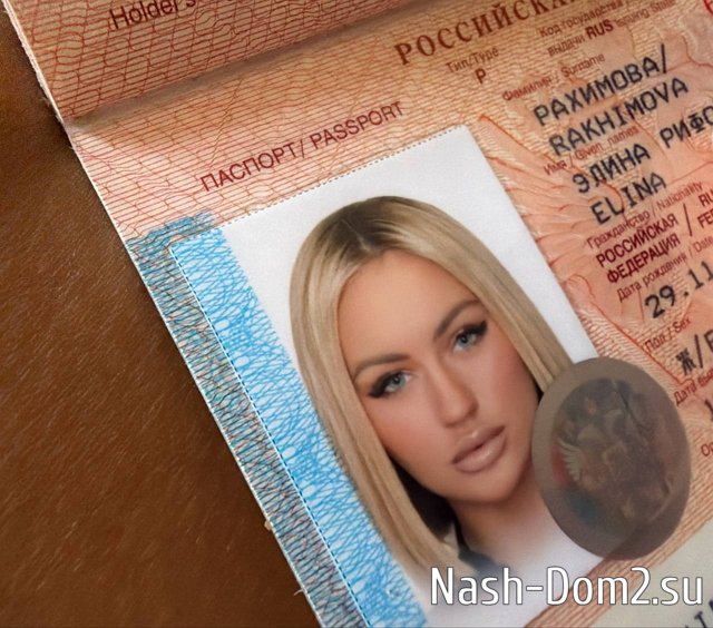 ����� ��������: �� � ����� ������!