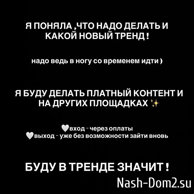 ���������� �������: �� ����� ����� � ������?