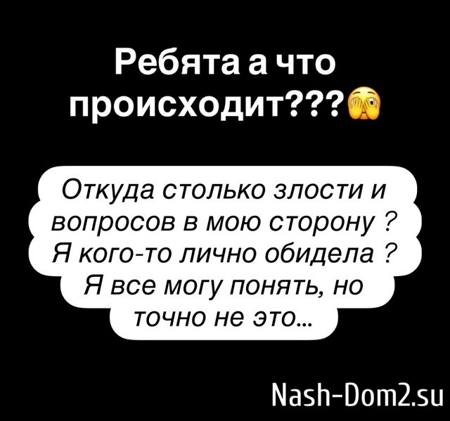 ���� ����������: � ������ � ����� �����, � �� � ���