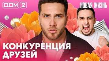 ���-2 ����� ����� 3.04.2026. �������� ������