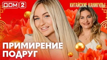 ���-2 ���� 4.04.2026. �������� ������