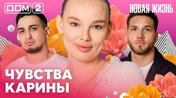 ���-2 ����� ����� 4.04.2026. �������� ������