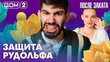 ���-2 ����� ������ 4.04.2026. �������� ������