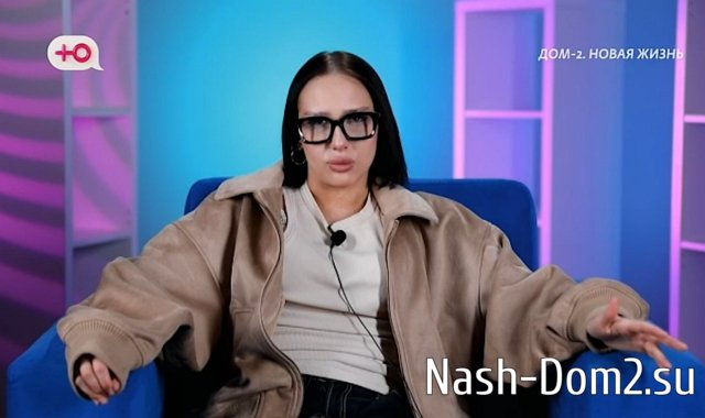 В периметр Дома-2 пожаловала супруга Степана Карпова В периметр Дома-2 пожаловала супруга Степана Карпова