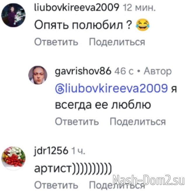 ���� �������� �������� ������ � ��������� � ���������� ����������