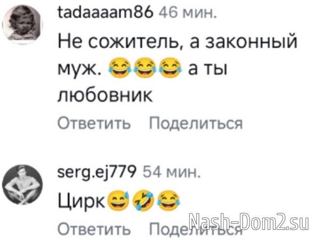 ���� �������� �������� ������ � ��������� � ���������� ����������