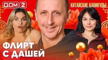 ���-2 ���� 5.04.2026. �������� ������