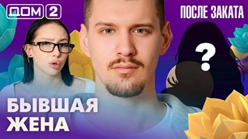 ���-2 ����� ������ 5.04.2026. �������� ������