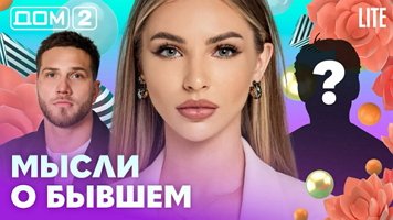 ���-2 ���� 6.04.2026. �������� ������