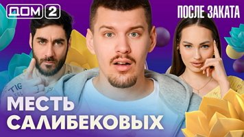 ���-2 ����� ������ 6.04.2026. �������� ������