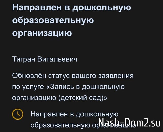 �������� ����������: � �������� ���� ���� �� �����