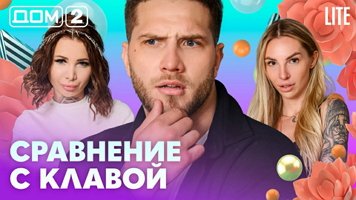 ���-2 ���� 7.04.2026. �������� ������