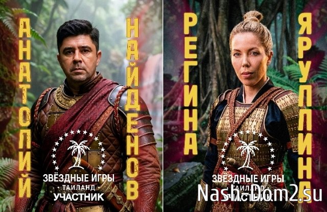 Илья Яббаров снова попался на вранье Илья Яббаров снова попался на вранье