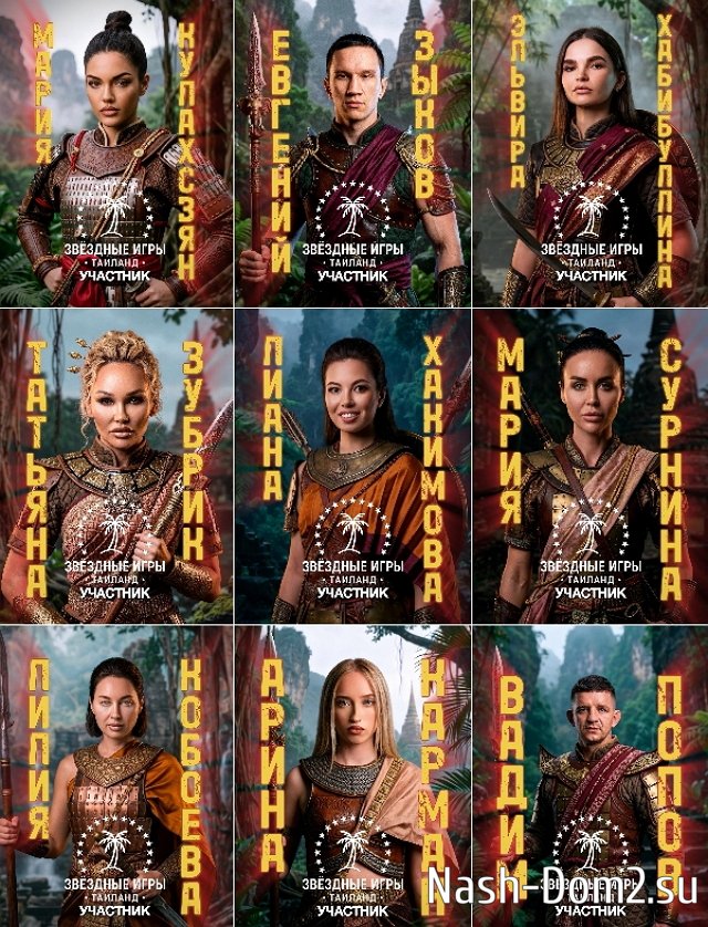 Илья Яббаров снова попался на вранье Илья Яббаров снова попался на вранье