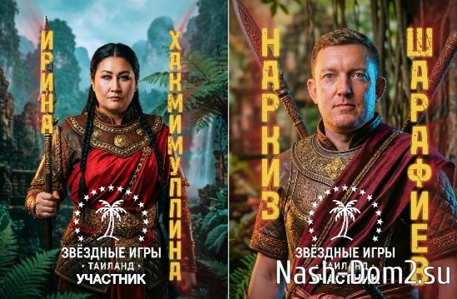 Илья Яббаров снова попался на вранье Илья Яббаров снова попался на вранье