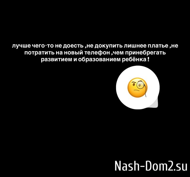 Александра Артёмова: Ребёнку всё нравится! Александра Артёмова: Ребёнку всё нравится!