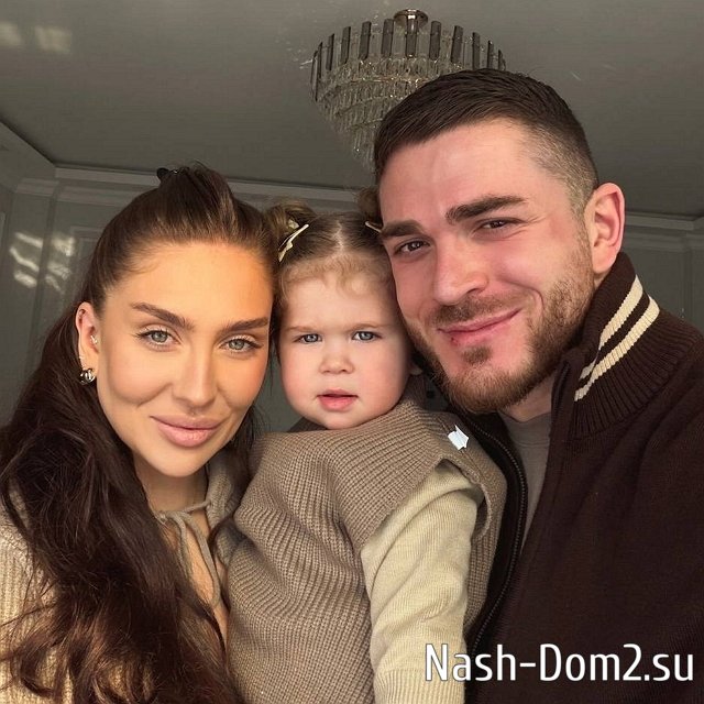 Супруги Капаклы стали владельцами таунхауса в Подмосковье Супруги Капаклы стали владельцами таунхауса в Подмосковье