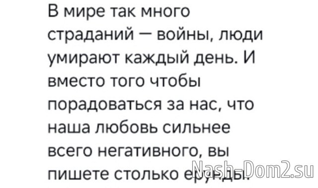 Марина Страхова: Вместе на ринге, вместе в жизни Марина Страхова: Вместе на ринге, вместе в жизни