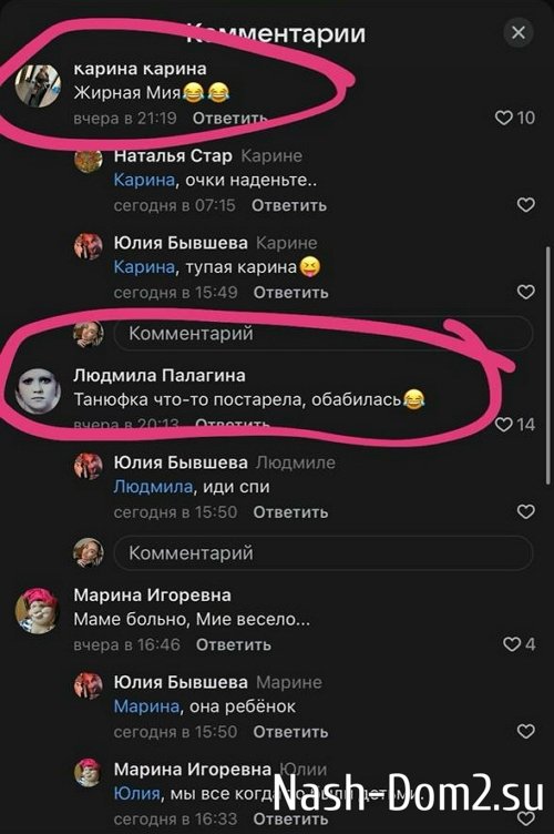 ������� �������: ������� ����� � ����� ������