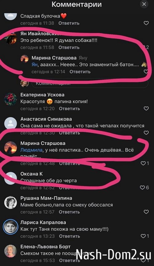 ������� �������: ������� ����� � ����� ������