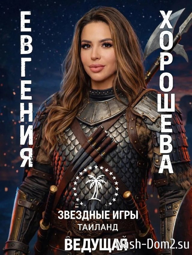 ������� �������� ������������ �������� ���� �������