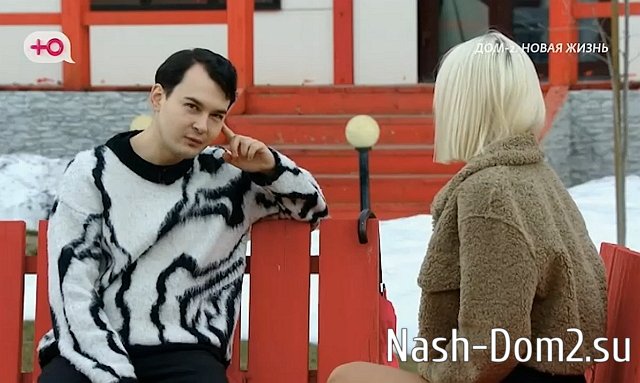 Антон Беккужев потерял авторитет у многих зрителей Дома-2 Антон Беккужев потерял авторитет у многих зрителей Дома-2