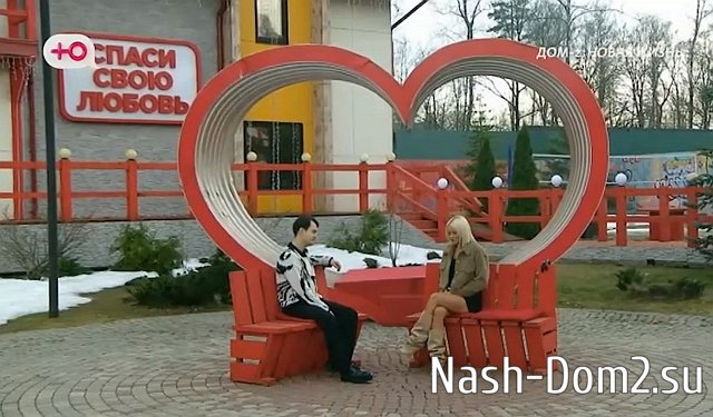 Антон Беккужев потерял авторитет у многих зрителей Дома-2 Антон Беккужев потерял авторитет у многих зрителей Дома-2