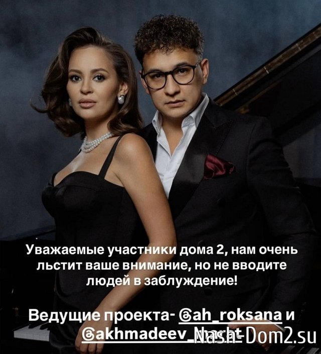 ����� ������������: ���-�� ���������� �� ���� ����