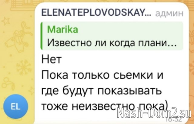 ����� ������������: ���-�� ���������� �� ���� ����