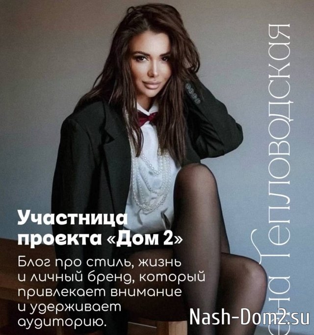 ����� ������������: ���-�� ���������� �� ���� ����