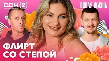 ���-2 ����� ����� 9.04.2026. �������� ������