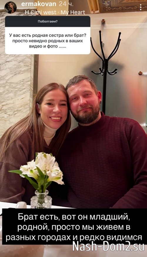 ������� ��������: ��� ����� �� ������� ���� ����������