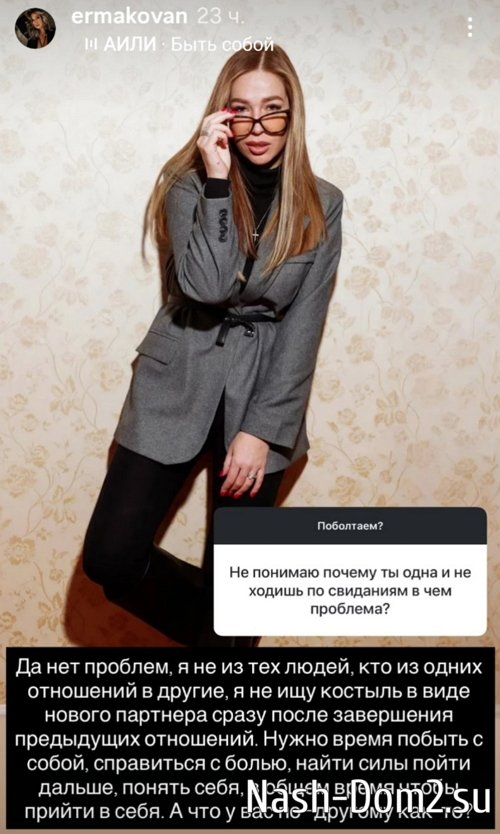 ������� ��������: ��� ����� �� ������� ���� ����������