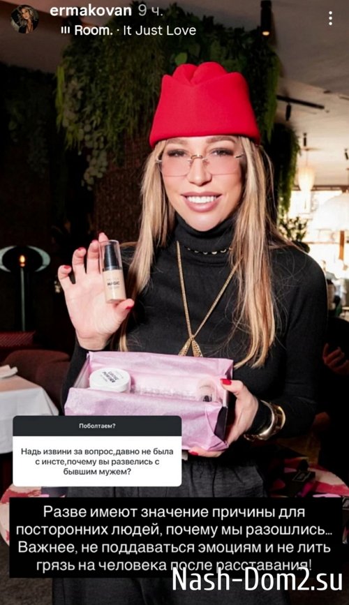 ������� ��������: ��� ����� �� ������� ���� ����������