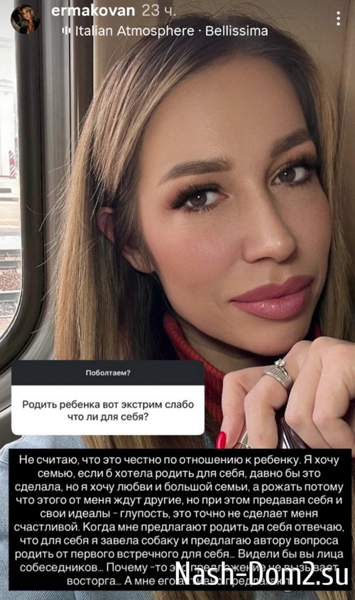 ������� ��������: ��� ����� �� ������� ���� ����������