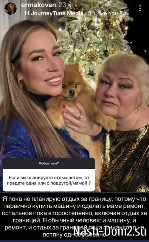 ������� ��������: ��� ����� �� ������� ���� ����������